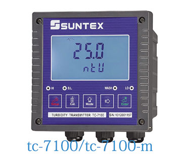 TC-7100濁度計(jì)