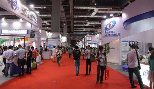 AQUATECH CHINA上海國際水展